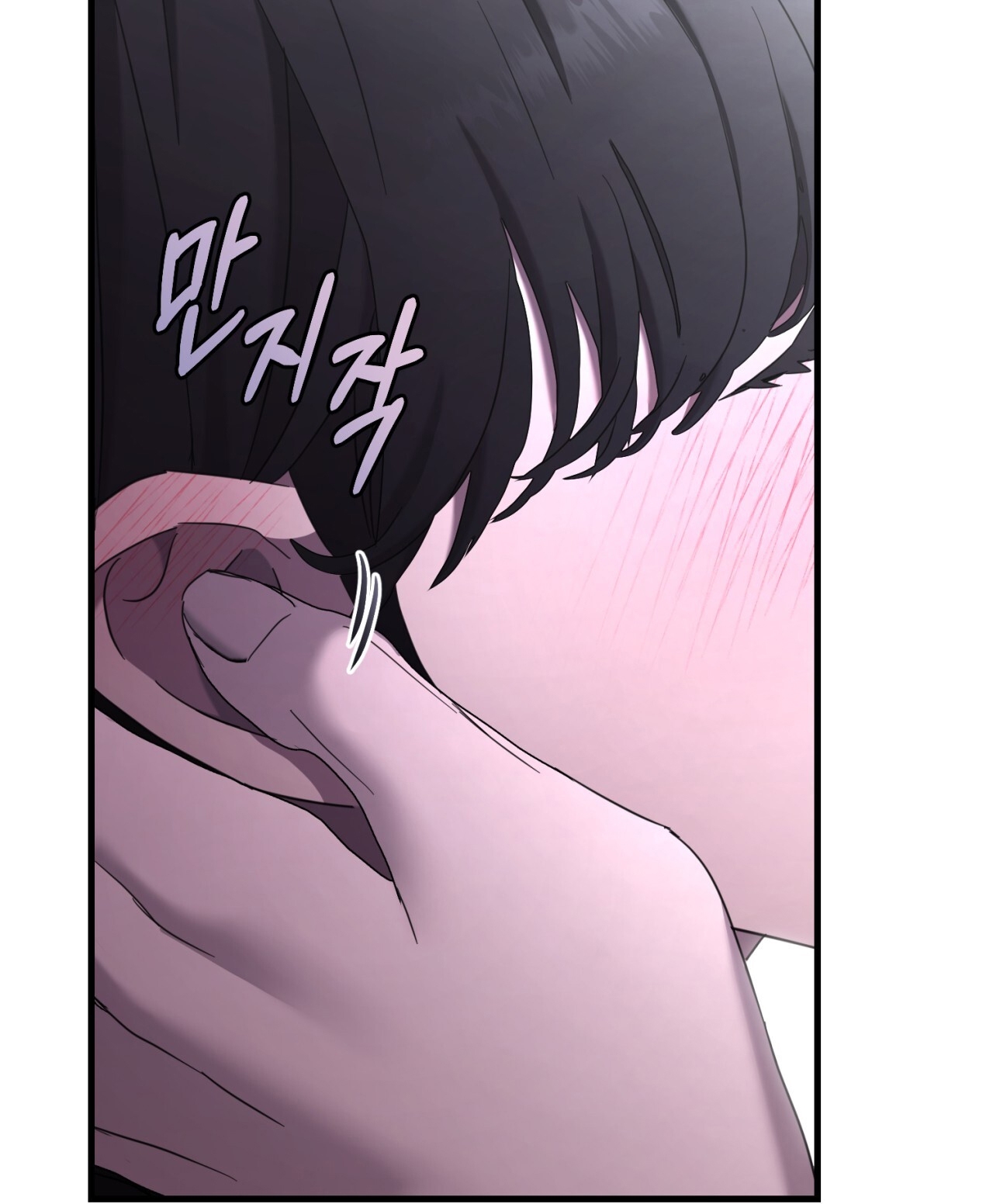 [18+] Lâu Đài Thống Trị 68