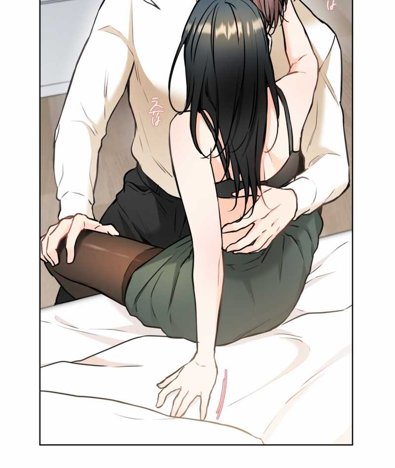 [18+] Trong Nhà Tôi Có Chuột 28