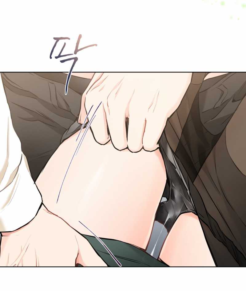 [18+] Trong Nhà Tôi Có Chuột 32