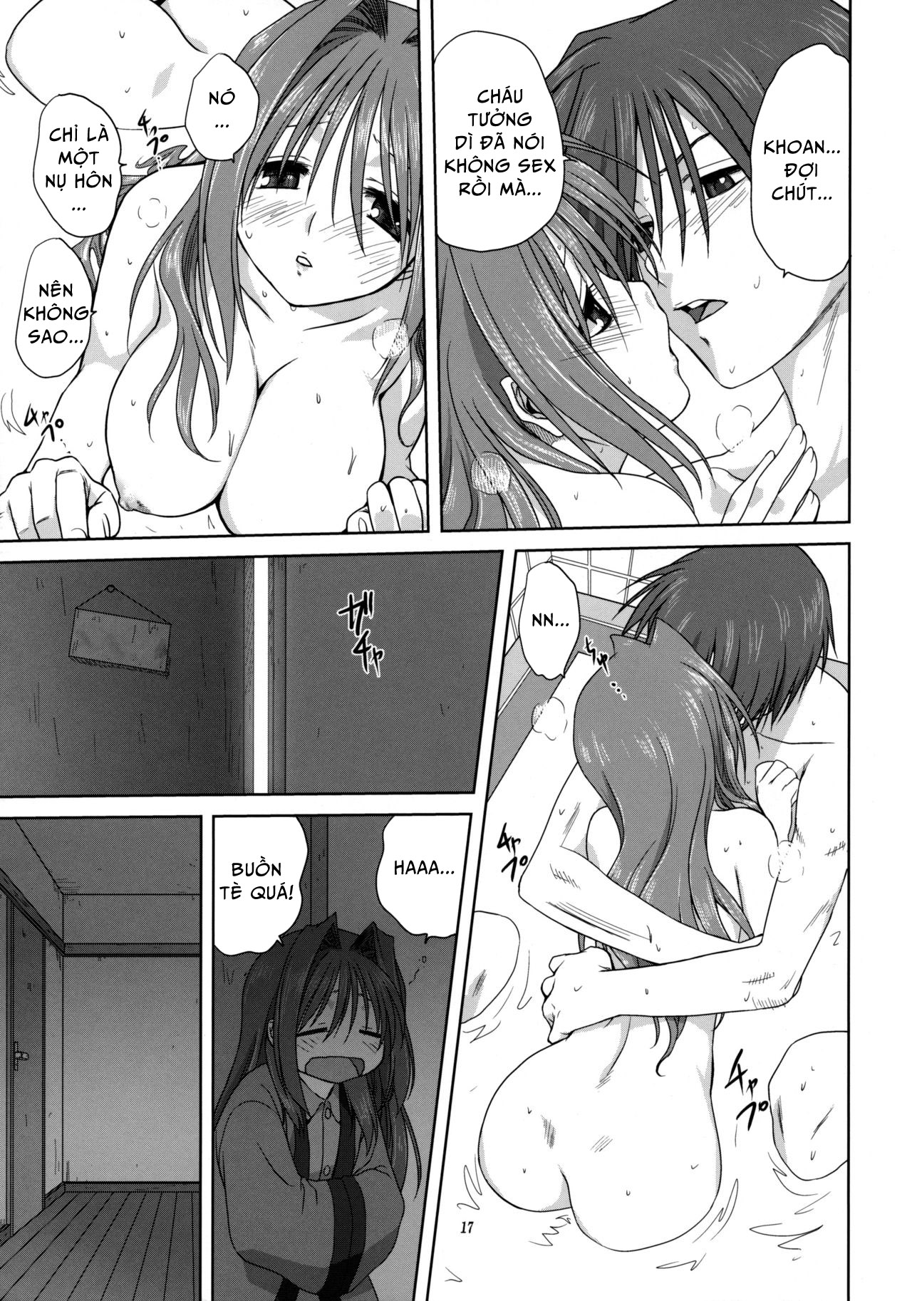 Akiko-san to Issho 15