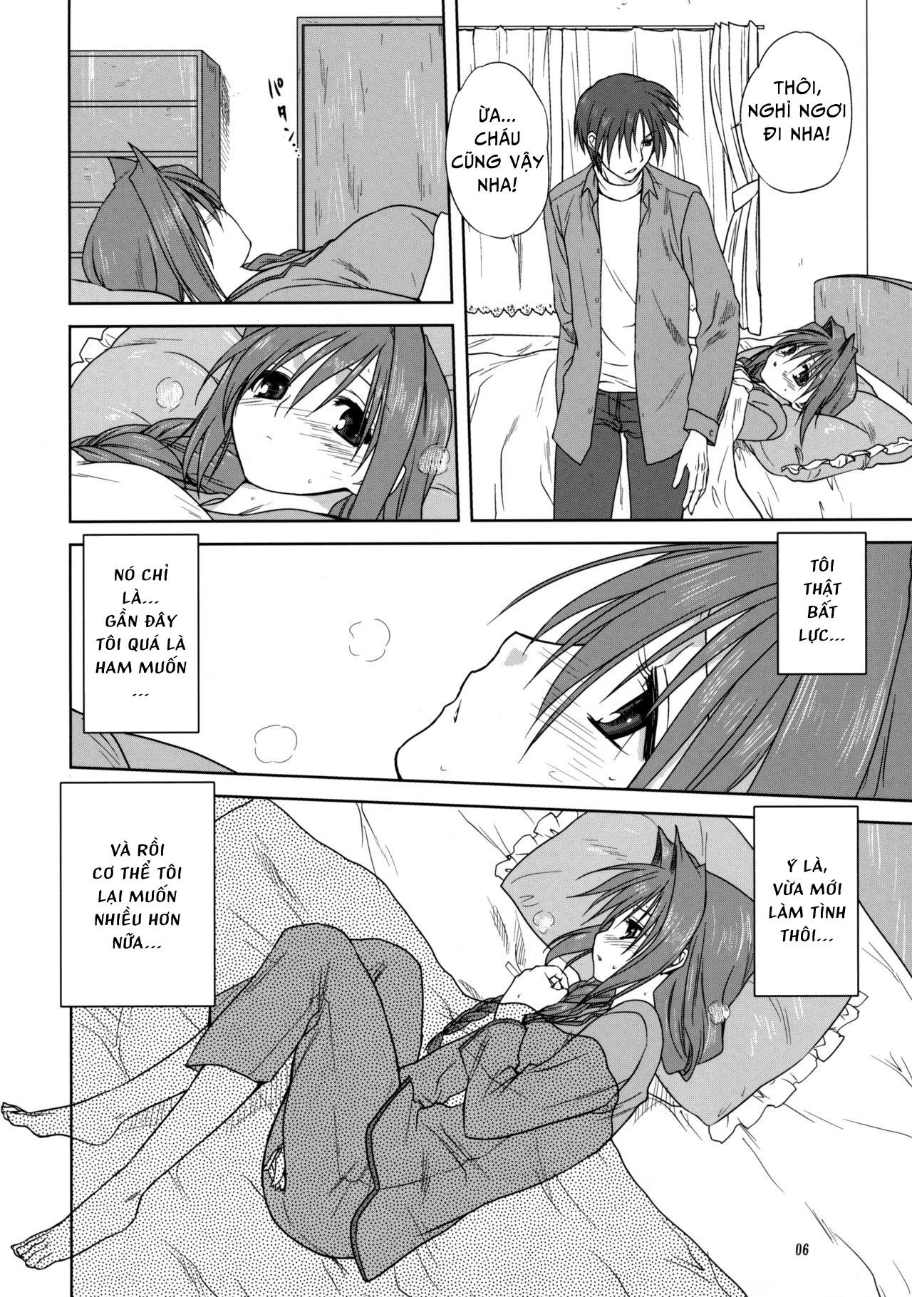 Akiko-san to Issho 4