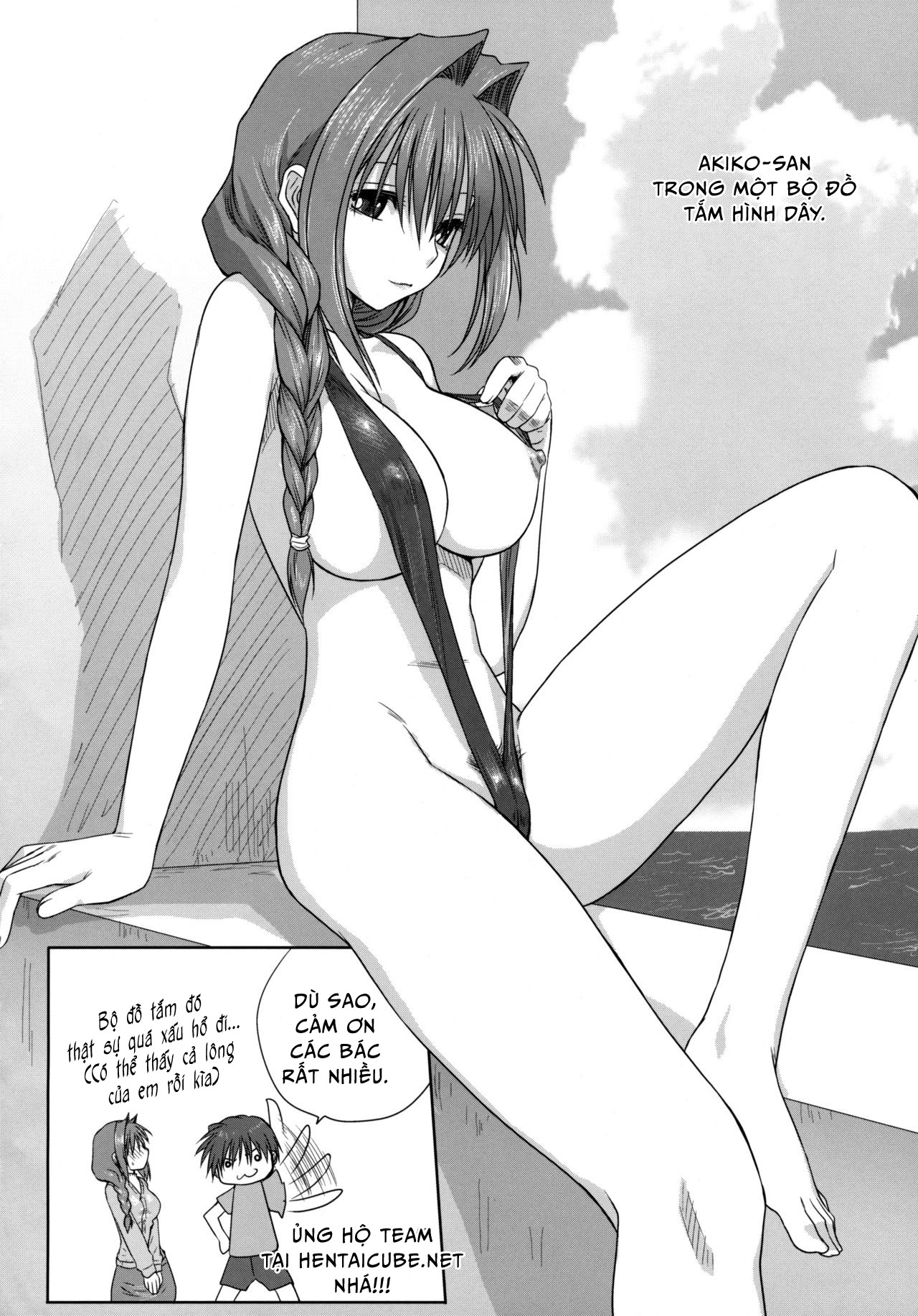 Akiko-san to Issho 38