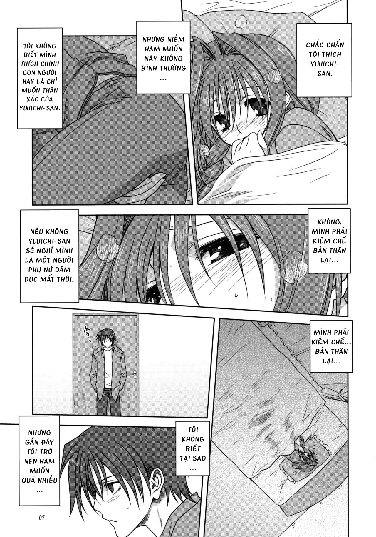Akiko-san to Issho 5