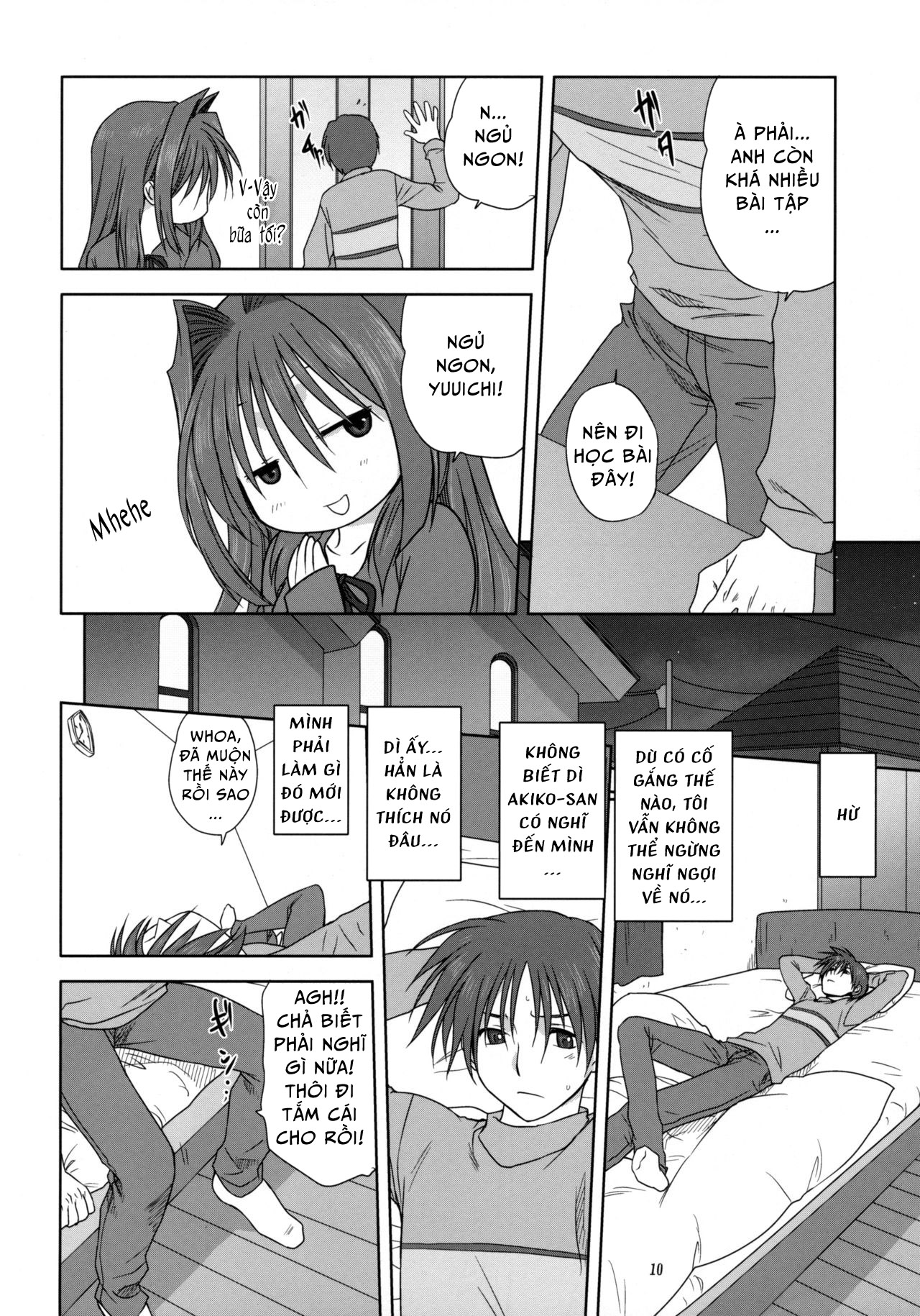 Akiko-san to Issho 8