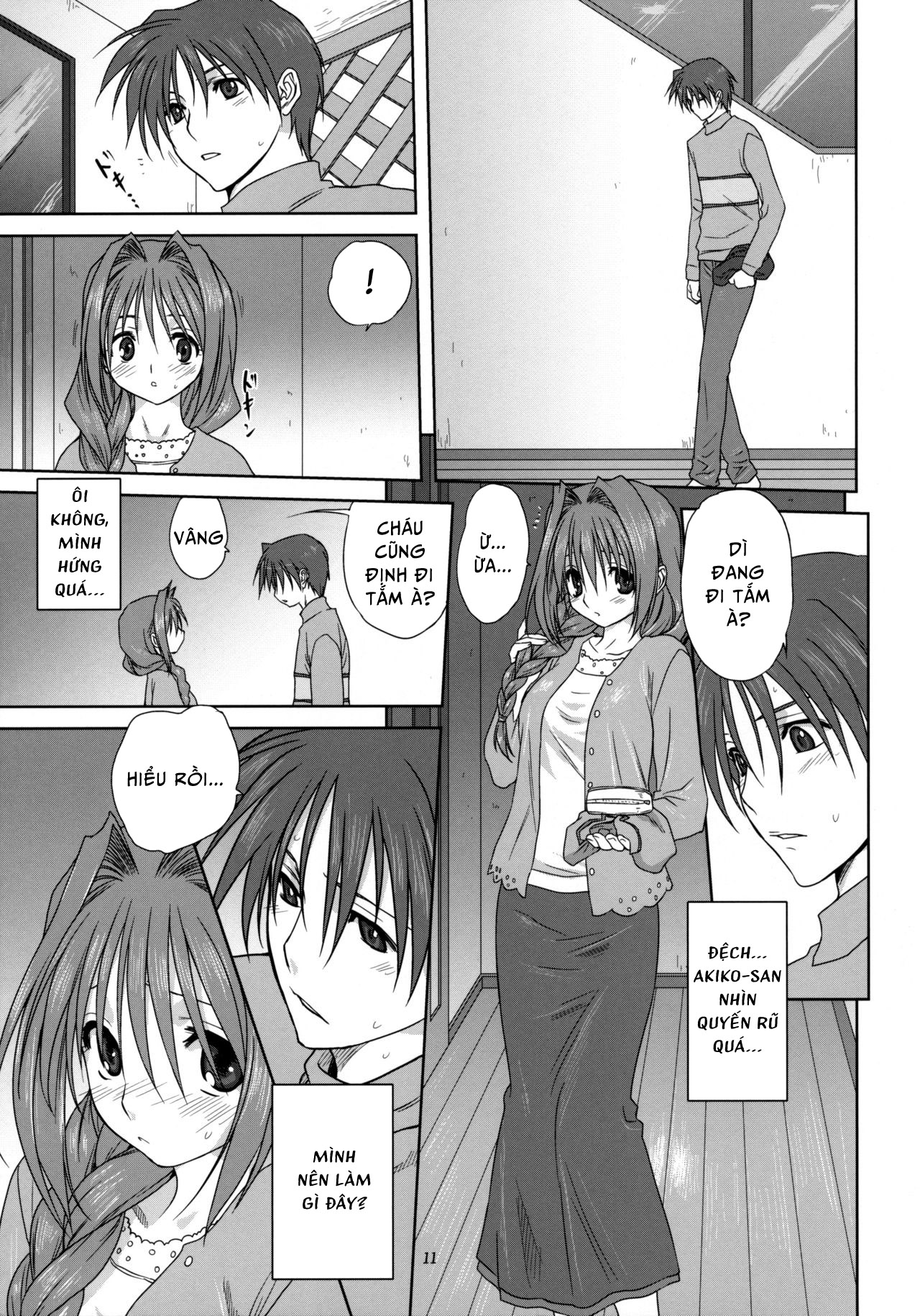 Akiko-san to Issho 9