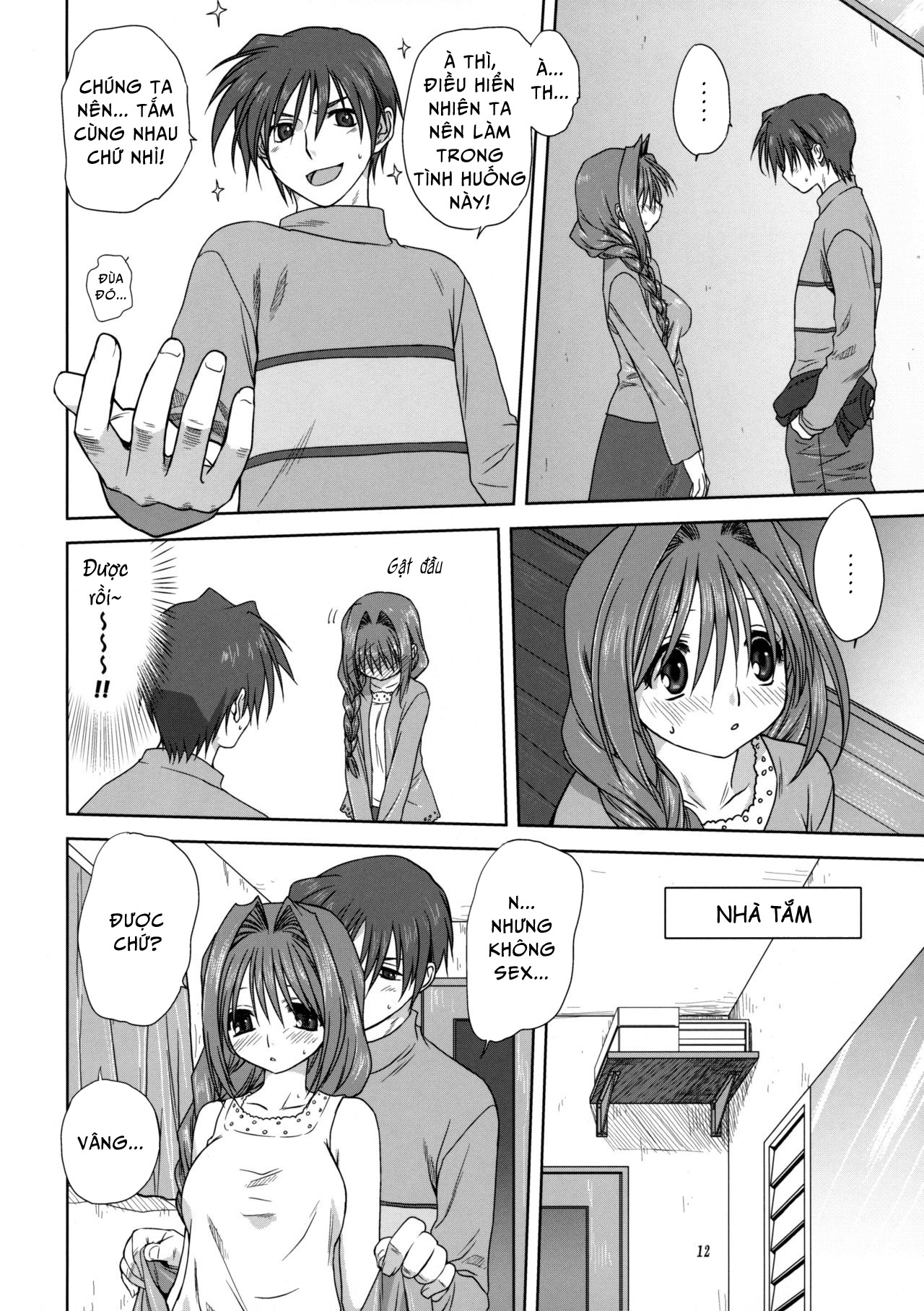 Akiko-san to Issho 10