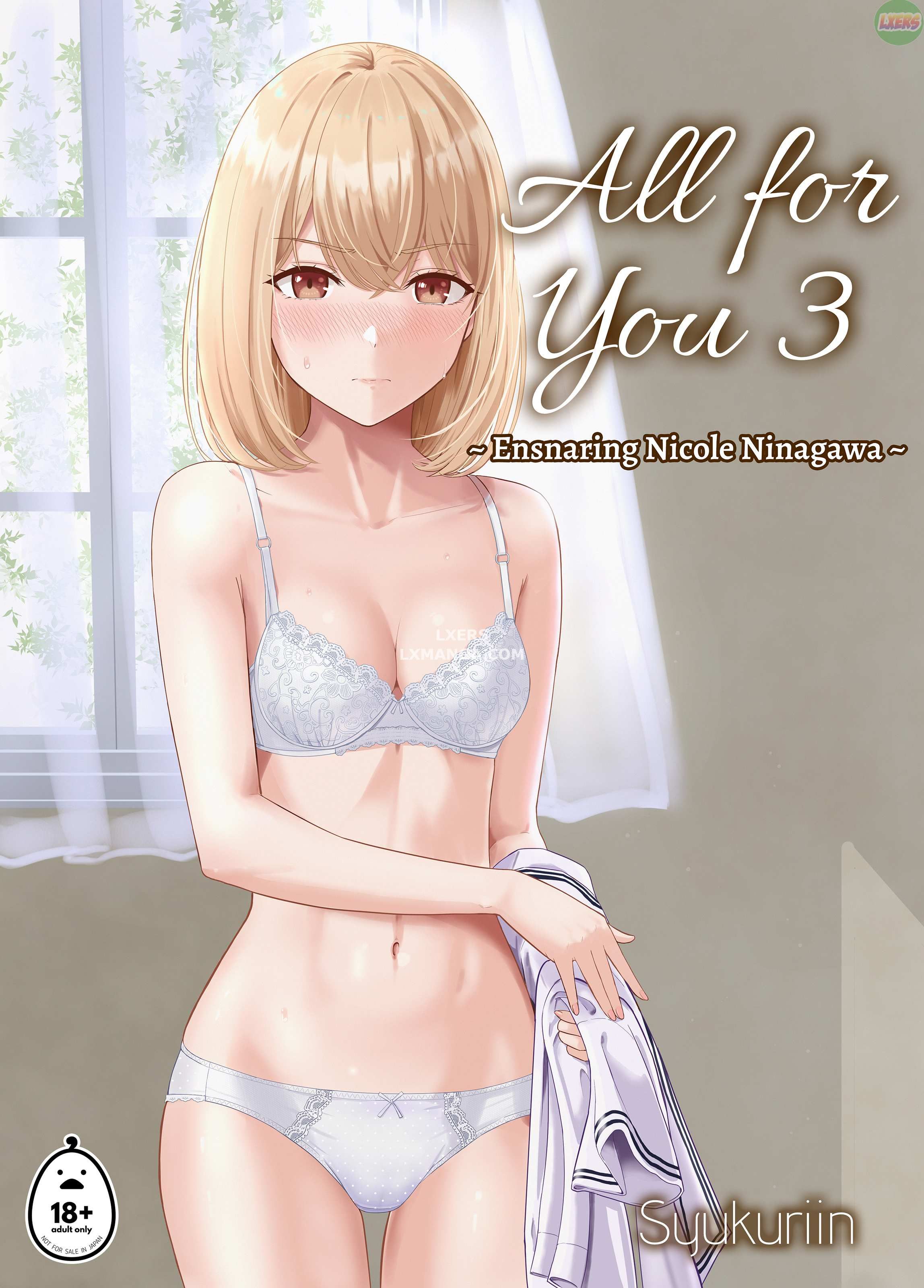 All for You 4