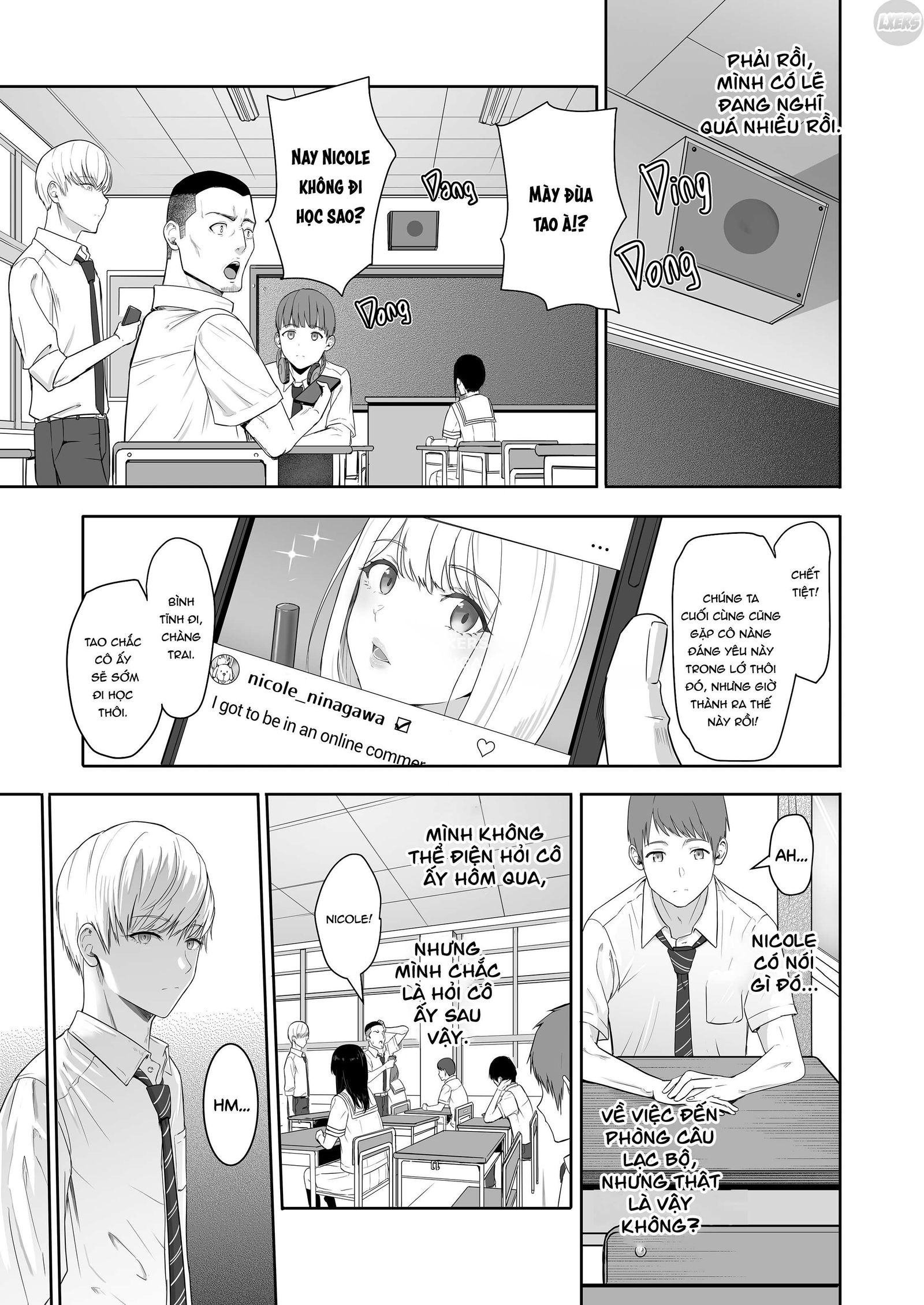 All for You 9