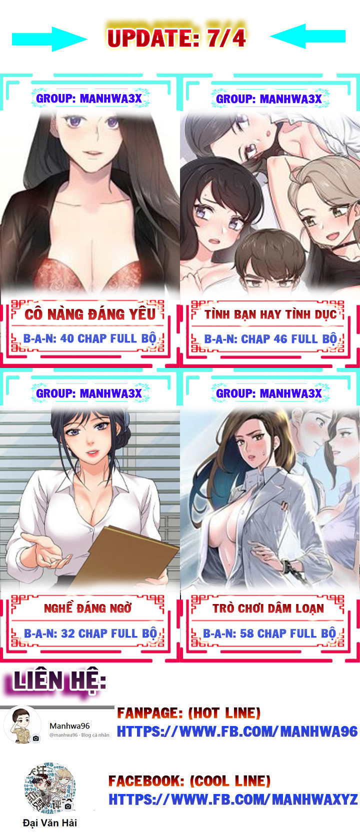Bạn của con gái tôi 12