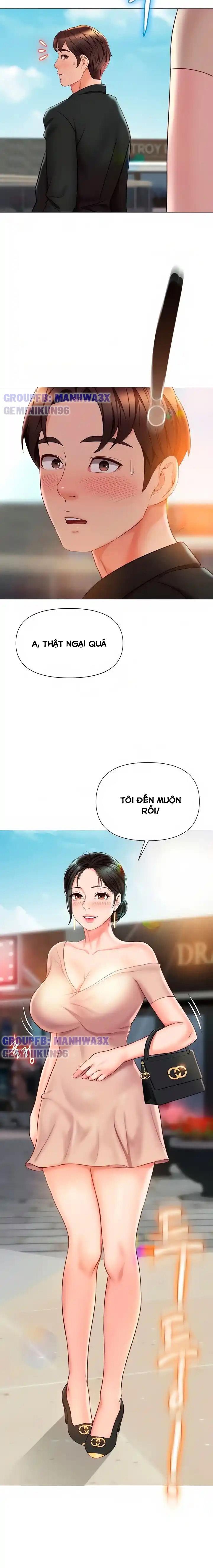 Bạn của con gái tôi 14