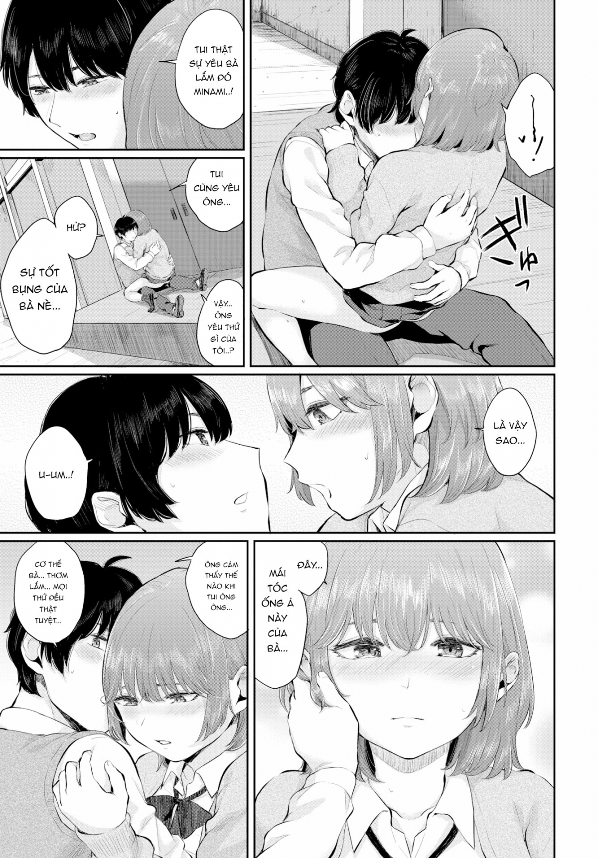Blue Temptation 14