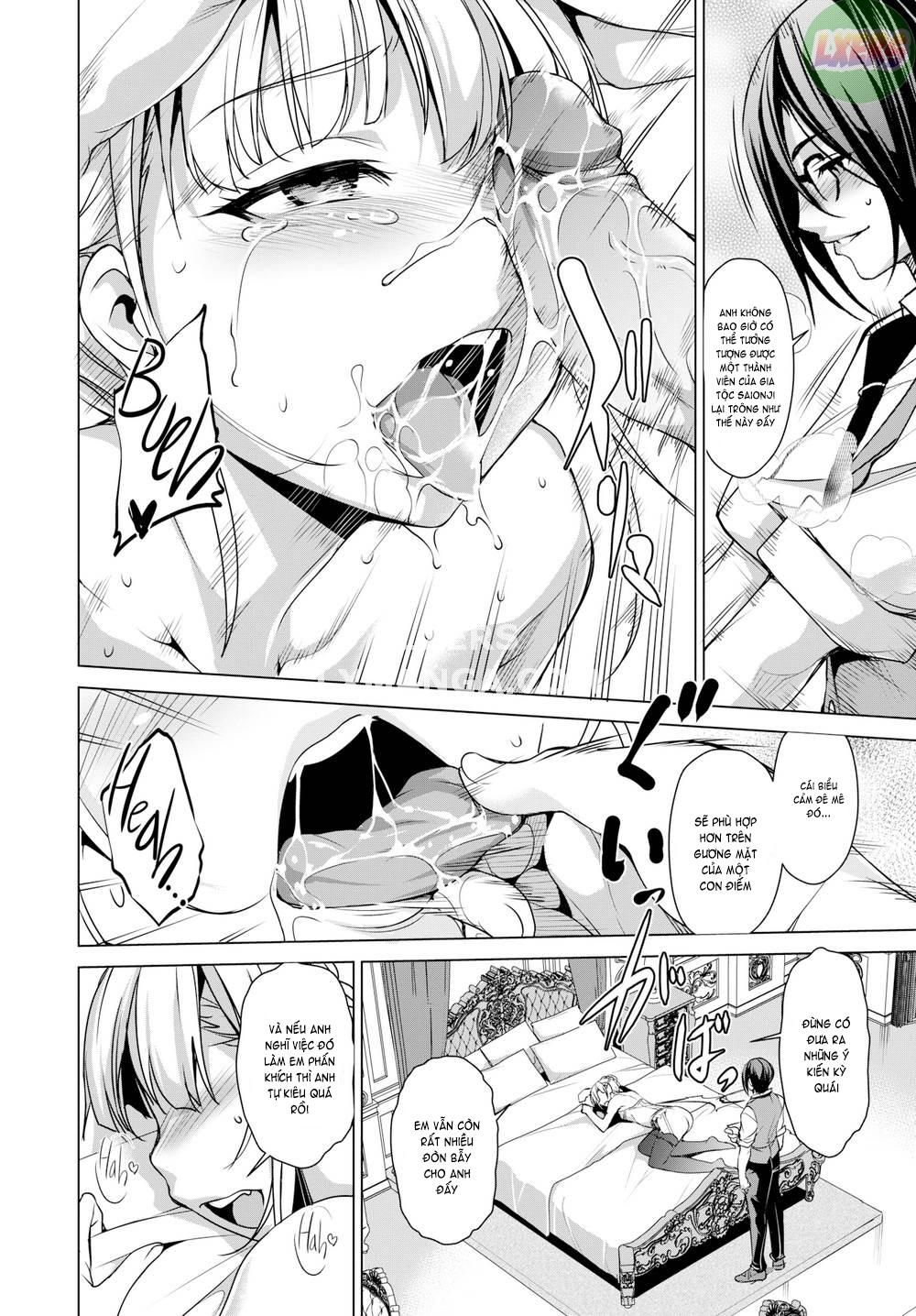 Capricious Lady & Loyal Butler 12