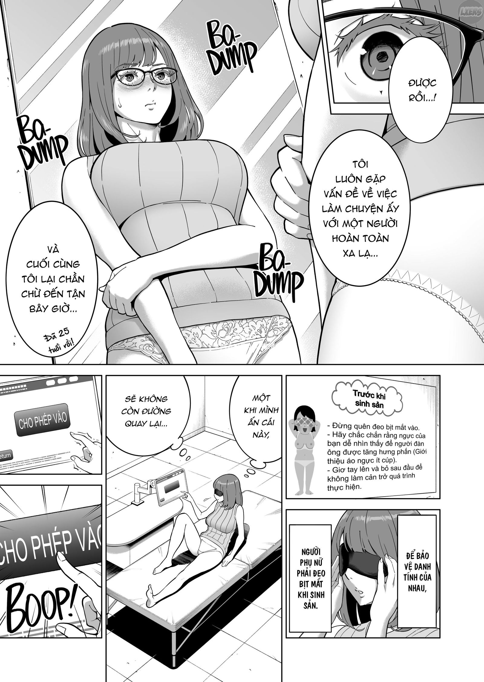 Childbirth Promotion Act 6